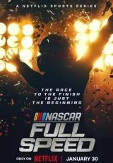 NASCAR: Высокая скорость