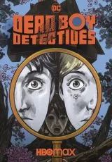 Мёртвые мальчишки-детективы