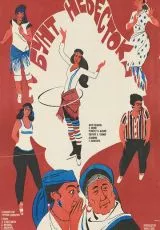 Бунт невесток