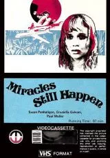 Чудеса ещё случаются