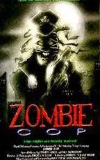Полицейский - зомби
