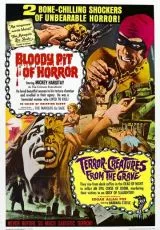 Пять могил для медиума