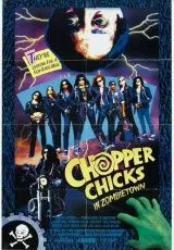 Курочки-байкеры в городе зомби