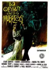 Оргия живых мертвецов