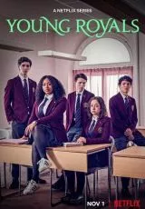 Молодые монархи