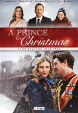 Принц на рождество