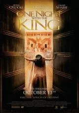 Одна ночь с королем