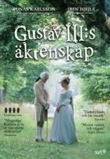 Брак короля Густава III