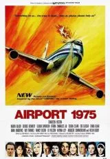 Аэропорт 1975