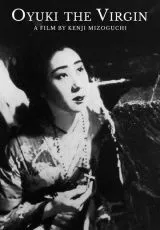 Мадонна Оюки