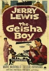Мальчик-гейша