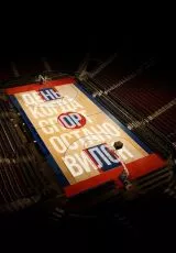 День, когда спорт остановился