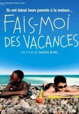 Хочу каникулы!