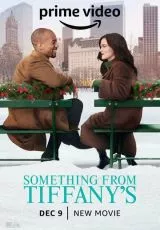 Что-то от Тиффани