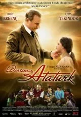 Наш урок: Ататюрк