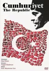 Республика