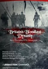 Плантагенеты - самая кровавая династия Британии