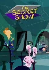 Секретное шоу