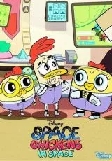 Космические цыплята в космосе
