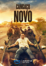 Новые гангстеры