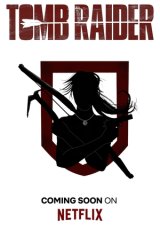 Расхитительница гробниц: Легенда о Ларе Крофт