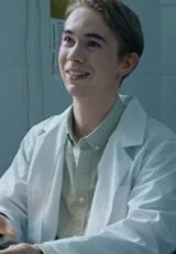 Про это самое