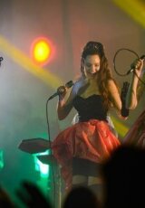 Комбинация