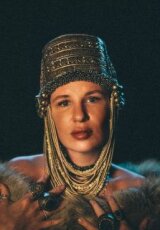 Княгиня Ольга