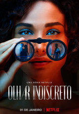 Нескромный наблюдатель