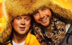 Новый год - русские
