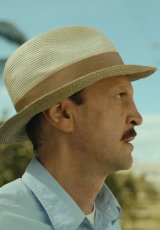 Горящий тур