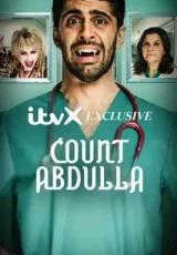 Граф Абдулла