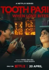 Зубная фея: Любовь кусается