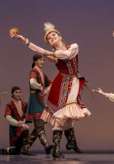 Жорга. История одного танца