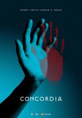 Конкордия