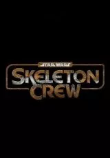 Звездные войны: Опорная команда