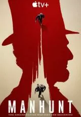 Охота за убийцей