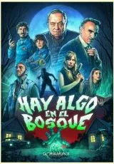 Нечто в лесу