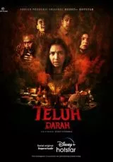 Проклятая кровь