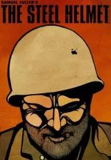 Стальной шлем