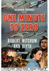 Минута до нуля