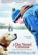 Пёс по кличке Рождество