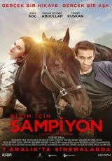 Наш чемпион