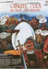 Христофор Колумб, профессия... первооткрыватель