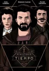 Министерство времени