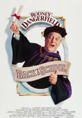 Снова в школу