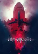 Небесные акулы