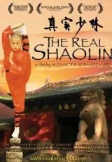 Настоящий Шаолинь