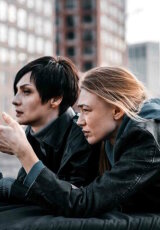 Наследники. Дар крови