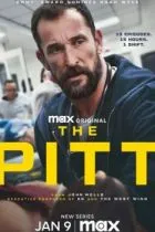 Больница Питт